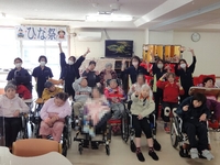 拡大表示
