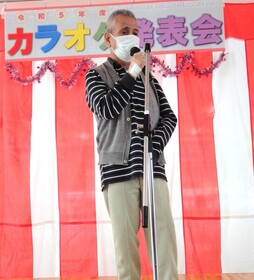 拡大表示