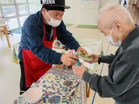 拡大表示