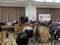 拡大表示