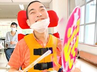 拡大表示
