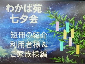 拡大表示