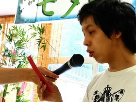 拡大表示