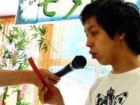 拡大表示