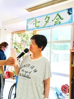 拡大表示