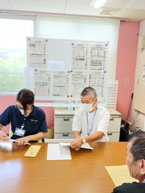 拡大表示