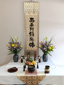 拡大表示