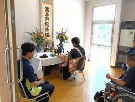 拡大表示