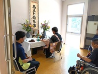 拡大表示