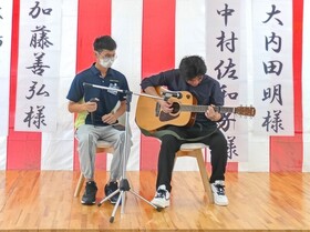 拡大表示